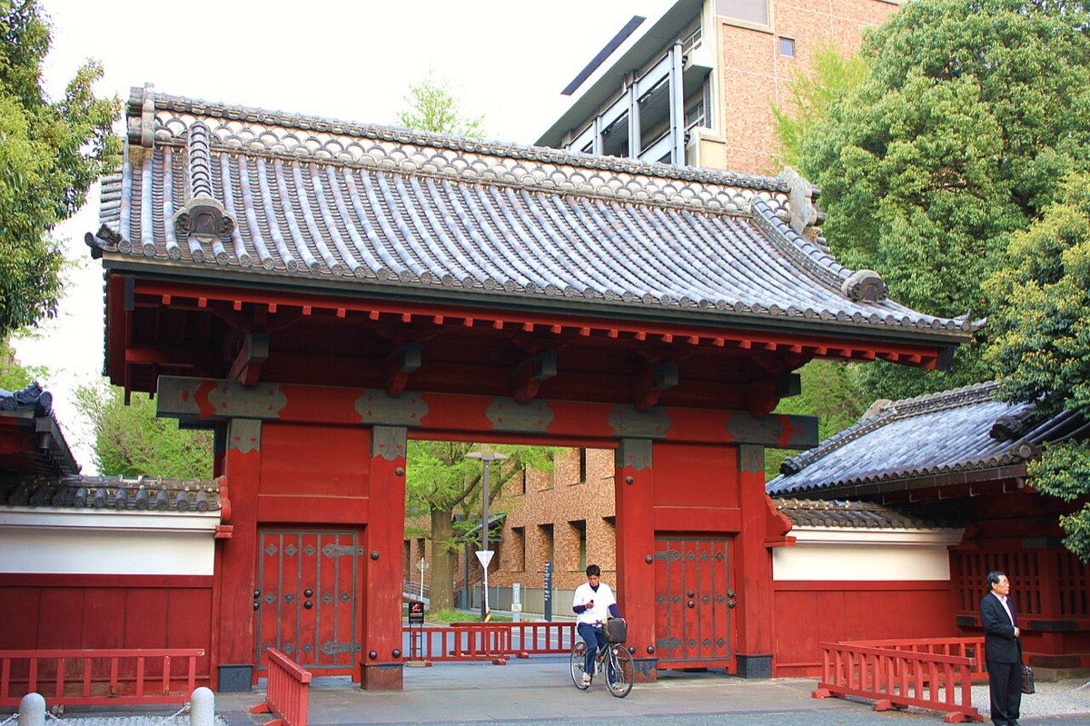 东京大学赤门
